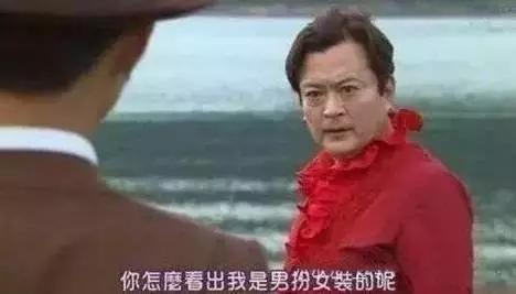塔林托娅:现在电视剧这么多，你还会看十年前的剧吗？