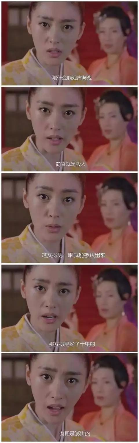 塔林托娅:现在电视剧这么多，你还会看十年前的剧吗？