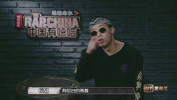 刘洲:PG one为什么说GAI是个大混子？