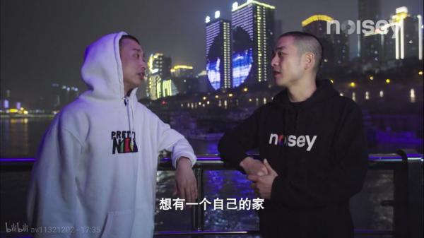 刘洲:PG one为什么说GAI是个大混子？