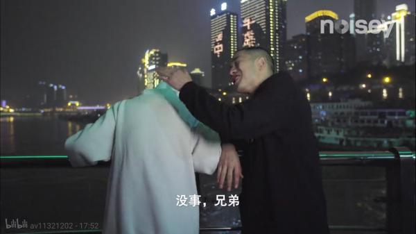 刘洲:PG one为什么说GAI是个大混子？