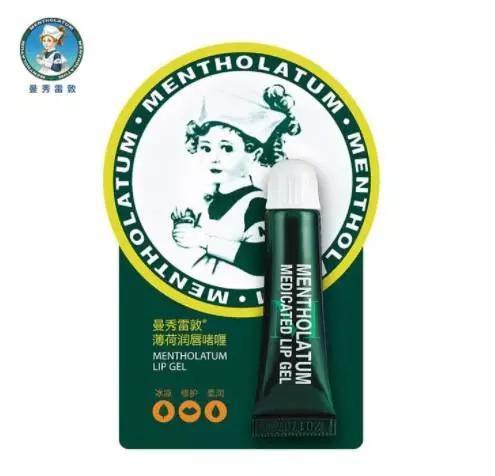 润唇膏哪个牌子好,有哪些好用的润唇膏推荐？