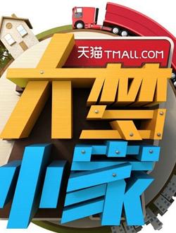 周冬雨合影:周冬雨获得金像奖，她演技好吗？