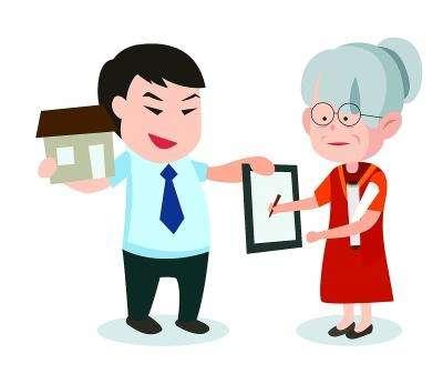 新房第一年不能让外人住吗,新房空着，能不能给家人暂住？