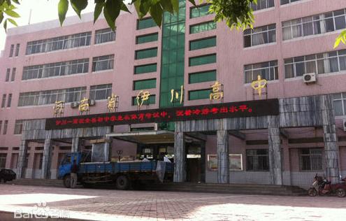 非师范生非对应专业考高中历史资格证难吗？本科学风景园林，想考证。爱好历史？:园林高中 第12张