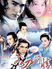 张延老公:娱乐圈有哪些低调的夫妻？