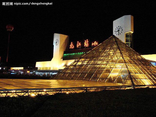 小小九江站,题字有来头我国各火车站的站名书法题字都出自谁之手?