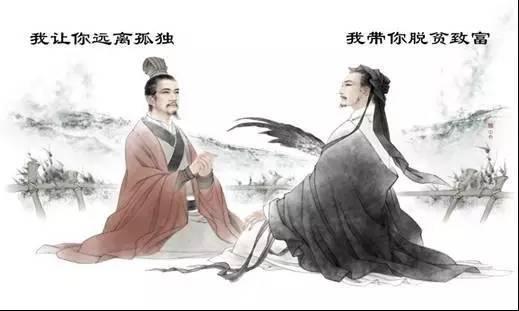 太上老君图片:太上老君原来是三界之主，为什么会落在玉帝手上？