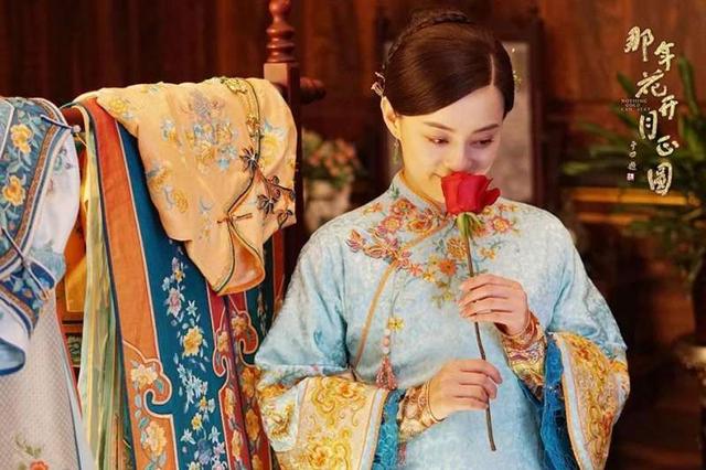 吴怀先:周莹为什么会选怀先进东园