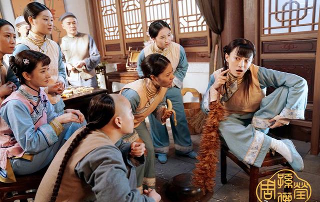 吴怀先:周莹为什么会选怀先进东园
