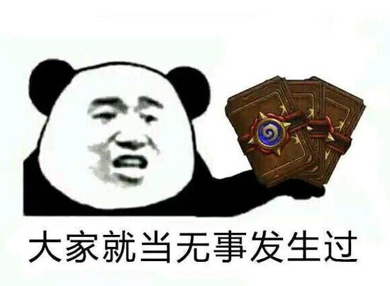 有什么好玩的卡牌收集手游(有什么好玩的卡牌手游吗)