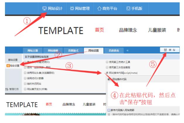 忠县网站制作（重庆忠县教育局人员名单）