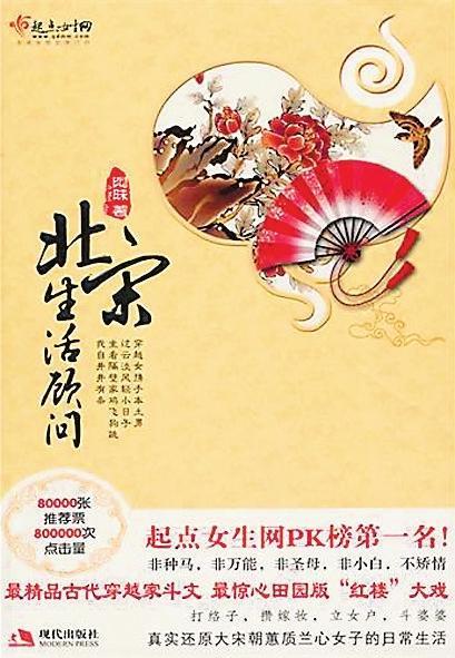 霸道总裁的小猫咪全本:小白文和中田文可以推荐一下吗？ 小猫咪竟然是霸道总裁