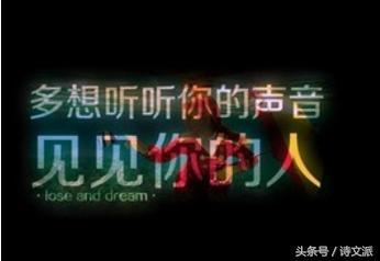 杜淳薛佳凝:云南男子“租女友”回家过年，钱付了人没了，你怎么看