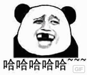 CF手游中的换购活动需不需要vip特权,求解答？