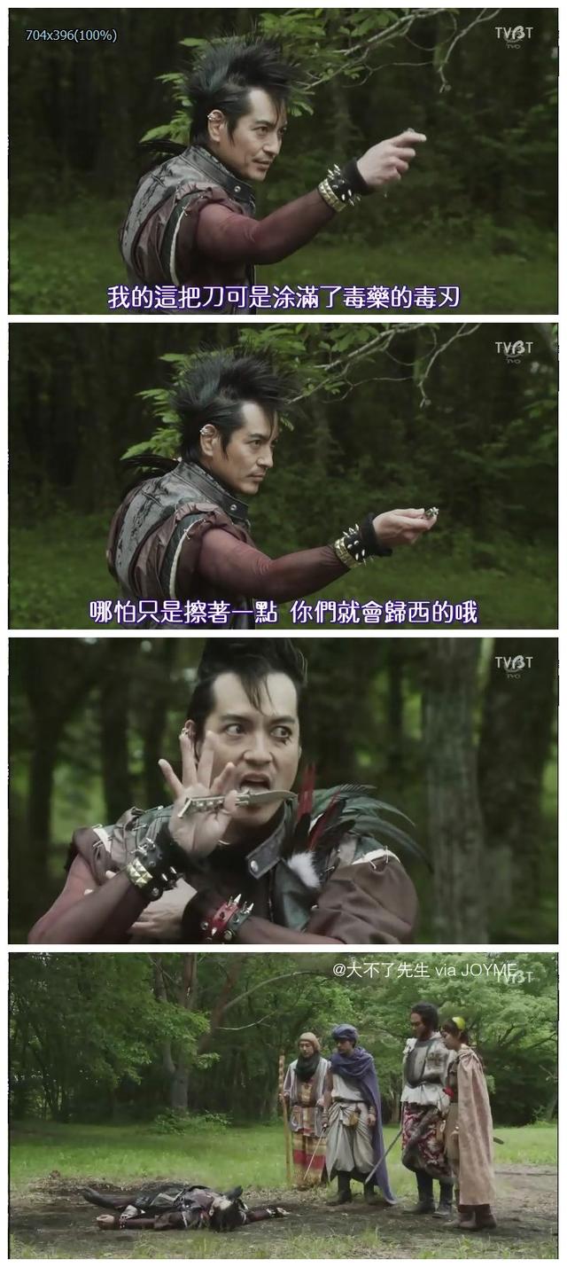 小栗旬新剧:如何评价小栗旬出演《银魂》真人电影版？