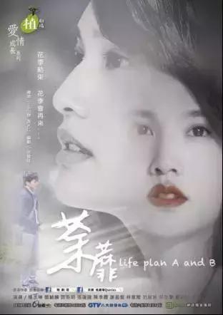 许杰辉:你有没有见过明星耍大牌的经历？