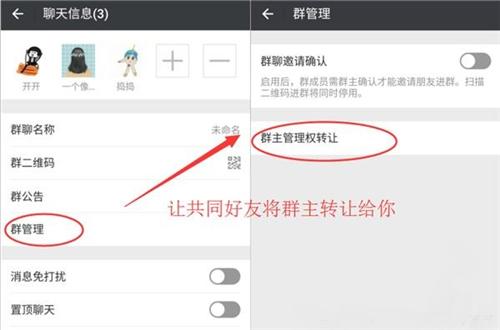 微信被加神器:为什么<a href=https://maguai.com/marketing/1996.html target=_blank class=infotextkey>微信好友</a>删了自己，对方的微信还留在自己的微信里