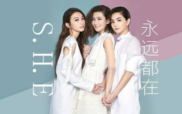 selina和张承中:如何定义田馥甄和任家萱之间的感情