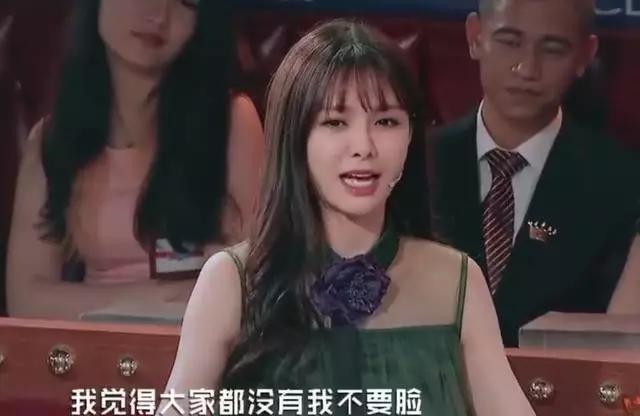 沈梦辰资料:《湖南卫视》为什么要力捧沈梦辰？她是什么来头？