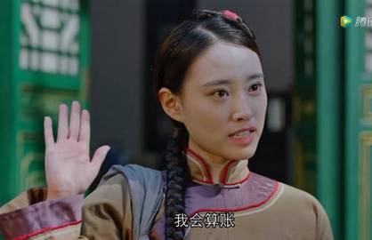 孙俪后宫甄嬛传:孙俪为什么会出演《那年花开月正圆》？