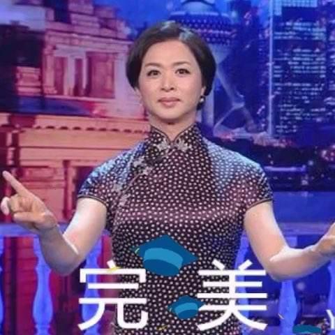 老人说人死后跟活着是一样的，是去了另一个生存环境，是真的吗