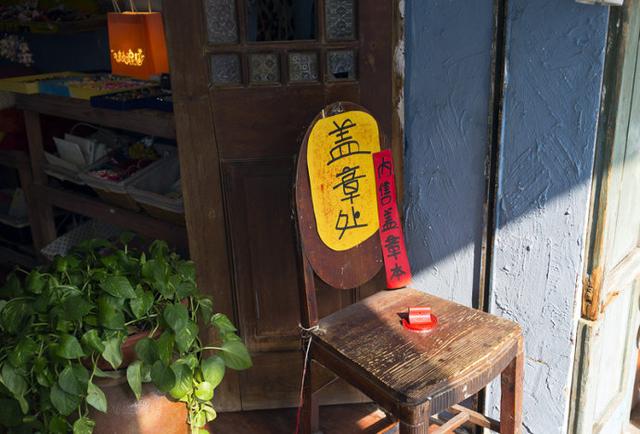 鼓浪屿的得名:厦门鼓浪屿好不好玩？鼓浪屿里面有什么景色？
