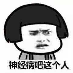 走进科学 猎塔湖:《走近科学》这档节目哪一个故事最让你觉得恐怖？