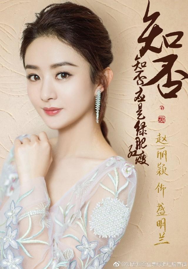 有没有什么精彩的穿越剧可以推荐？