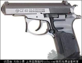 柯尔特m2000:目前世界知名的军用手枪是哪几款？