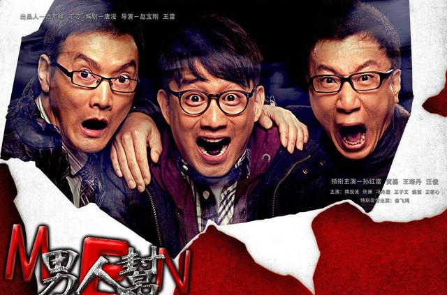 林申结婚了吗:《爱情呼叫转移》这部电影好看吗