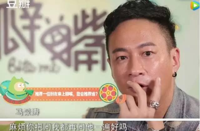 何润东夫妻撒狗粮是怎么回事:网友们为什么开始赞美何润东？