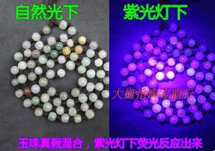 怎么区分翡翠真假,翡翠如何鉴别真假？价格由哪些因素决定？