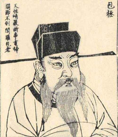仁宗皇帝:我国历史上的几位仁宗的皇帝是否都很仁义？