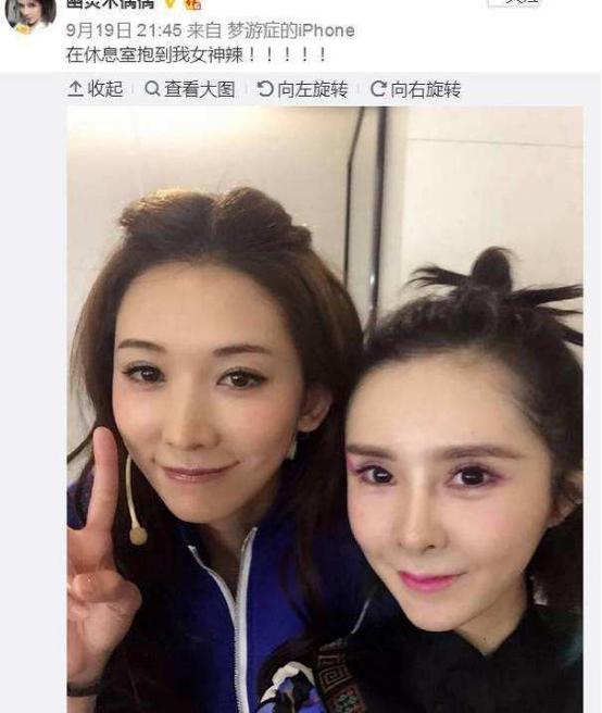 于雯静:网红们的自拍与他拍差多少？
