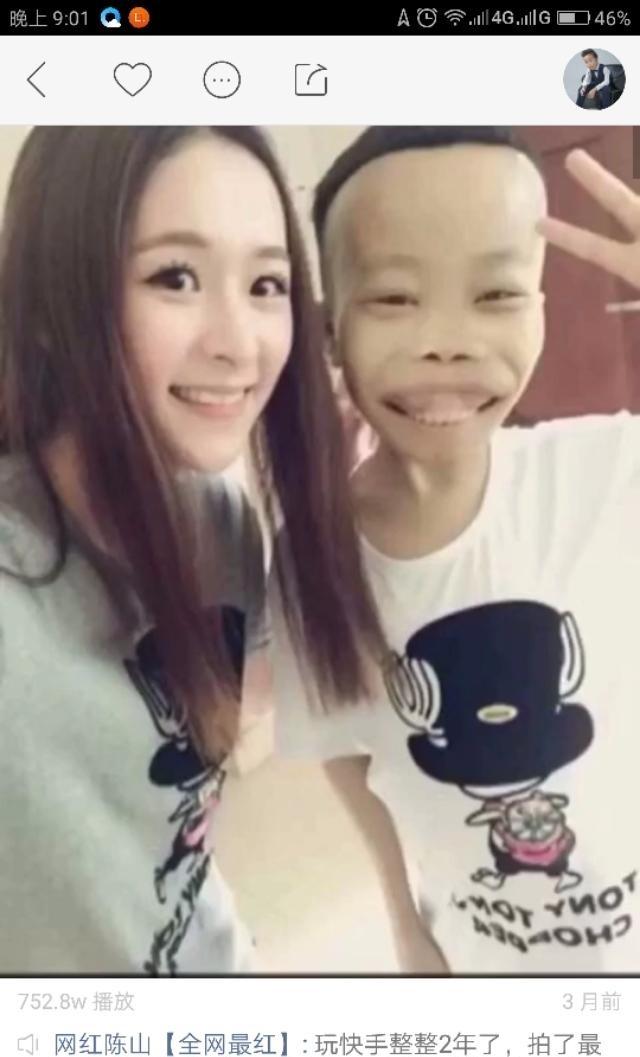 现在的快手网红以前是怎么红起来的？