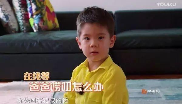 爸爸去哪儿5播出时间:爸爸去哪儿5为什么不在芒果tv播出？