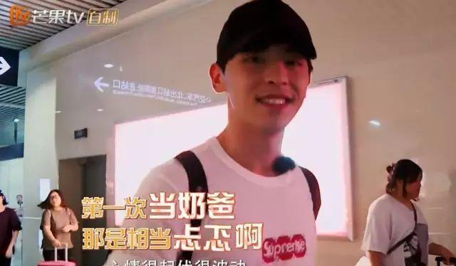 爸爸去哪儿5播出时间:爸爸去哪儿5为什么不在芒果tv播出？