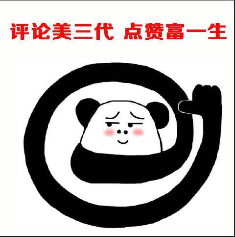 薛之谦娄艺潇:娄艺潇是不是李雨桐所说的“L女星”？她和薛之谦到底怎么回事？