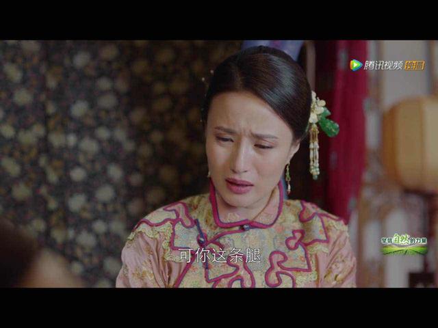 万美汐图片:有哪些角色因为演员演技太好而成为你的童年阴影