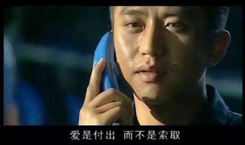 演员刘芸:哪个演员演的霸道总裁深入人心？