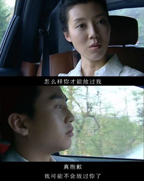 演员刘芸:哪个演员演的霸道总裁深入人心？