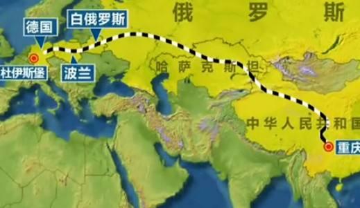渝新欧:重庆欧也装饰公司的理念是啥
