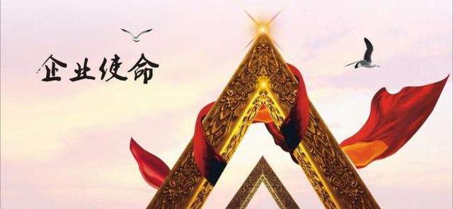 为什么那么多小公司喜欢打鸡血的企业<a href=https://maguai.com/list/22-0-0.html target=_blank class=infotextkey><a href=https://maguai.com/list/22-0-0.html target=_blank class=infotextkey>文化</a></a>