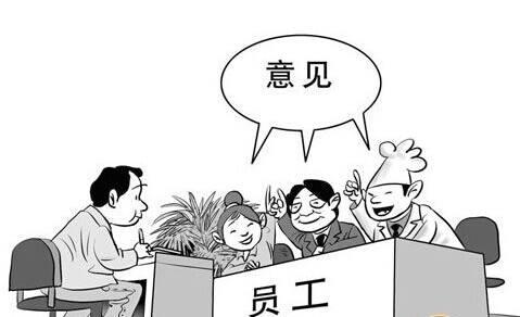 为什么那么多小公司喜欢打鸡血的企业<a href=https://maguai.com/list/22-0-0.html target=_blank class=infotextkey><a href=https://maguai.com/list/22-0-0.html target=_blank class=infotextkey>文化</a></a>
