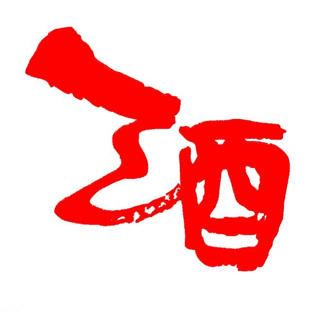 要是现在有一个比特币怎么才能把它变成人民币呢比特币怎么玩新人攻略