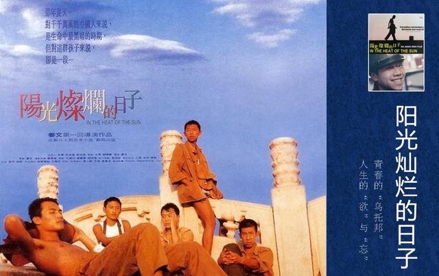 武藤兰拍过的电影:长春电影制片厂拍过哪些电影？