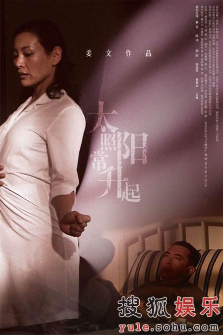 导演top250，《千与千寻》在大陆上映，是为了圈钱吗