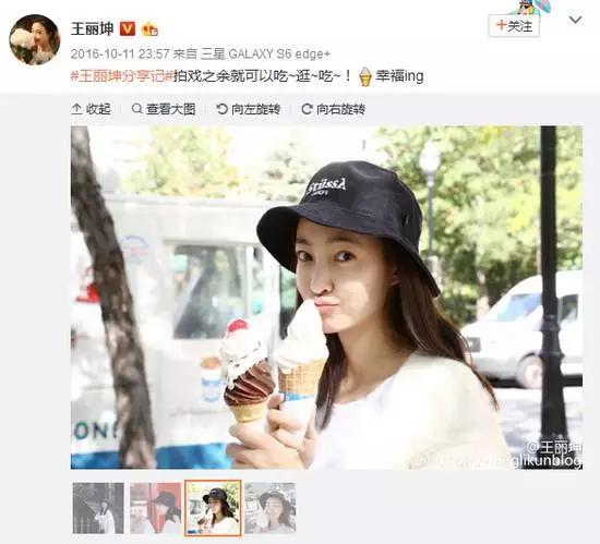 林更新与网红同游:林更新和王丽坤为何走到一起？