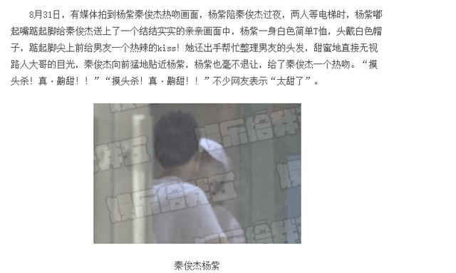 小彬彬前妻:谁给三农发展带来了福音？你如何评价？